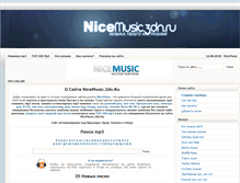 Tablet Screenshot of nicemusic.3dn.ru